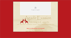 Desktop Screenshot of aemc-maroc.com